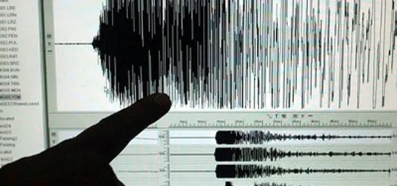 Son dakika: Elazığ'da 4.0 büyüklüğünde deprem