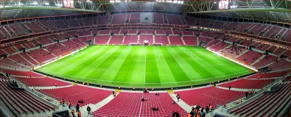 Galatasaray yeni stadyum isim sponsorunu son dakika olarak açıkladı! İşte Aslantepe’nin yeni ismi