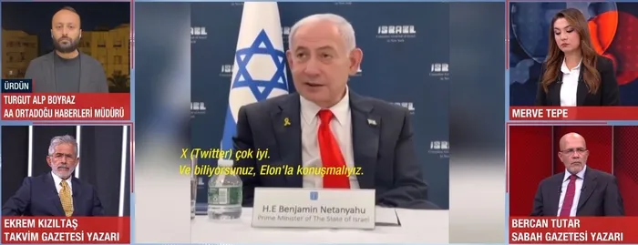 siyonist-rejime-dunya-sirtini-dondu-ulkeler-ardi-ardina-yaptirim-hazirliginda-abd-ve-israil-yalniz-kaldi-1759011737398.jpg (Fotoğraf: Ahaber.com.tr - Ekran görüntüsü)