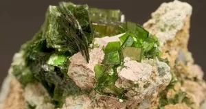 Türkiye’den uranyum keşfi