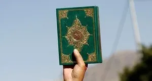 Dışişleri Bakanlığı’ndan saldırılara kınama!