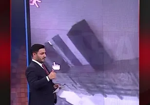 KAHVE BARDAĞI NEDEN YIKANDI?