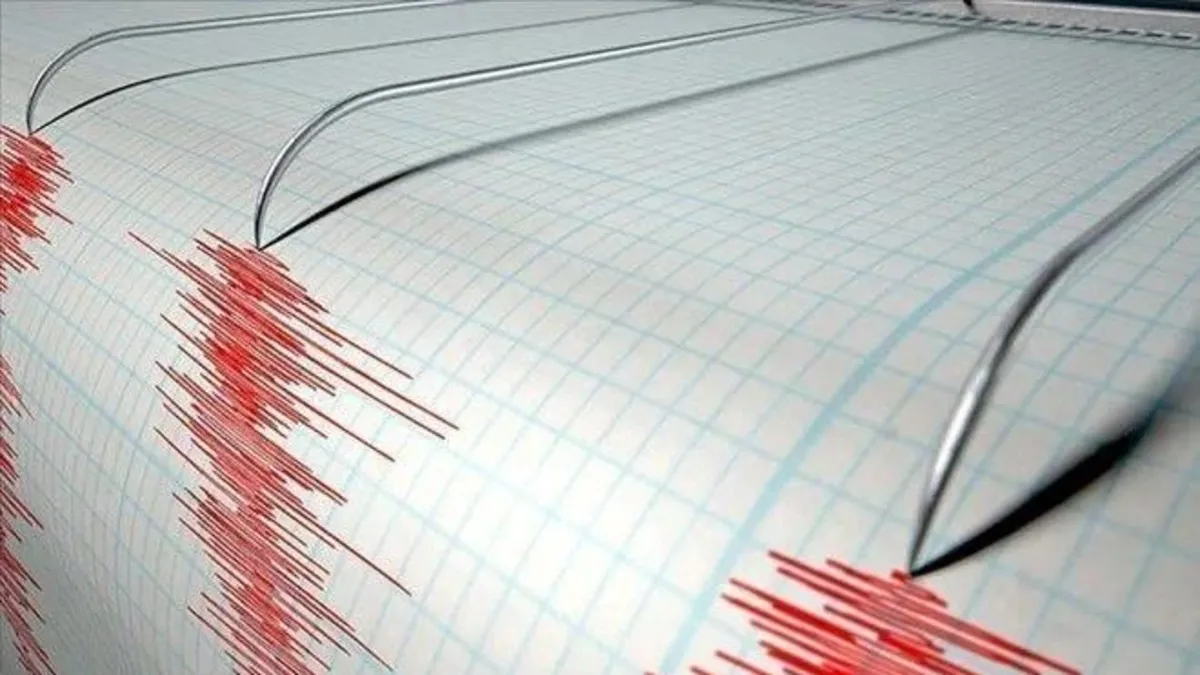 AFAD duyurdu! Malatya'da 4,4 büyüklüğünde deprem!