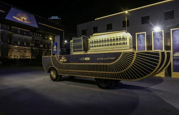 Mısır’da milyonlarca dolarlık tören! Onlarca tarihi mumya müzeye taşındı