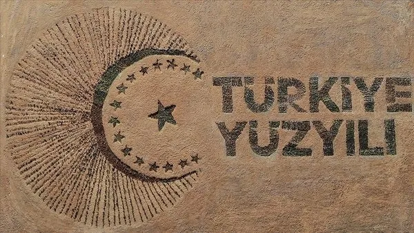 memur-ve-emekli-zamlari-belli-oluyor-baskan-erdogan-carsamba-gununu-isaret-etti-verdigimiz-sozleri-yerine-geti-1688402161917.jpg