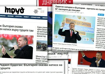 Cumhurbaşkanı Erdoğan'ın sözleri, Bulgar medyasında geniş yankı buldu