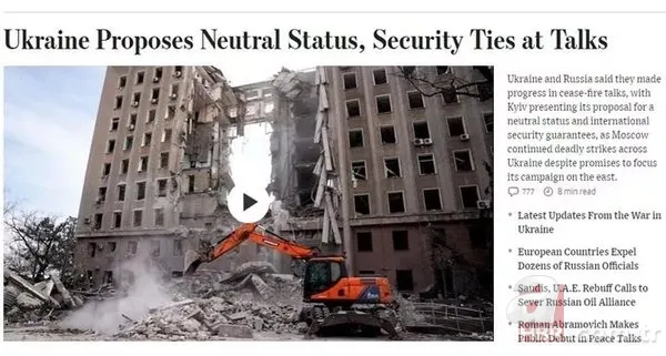 Dolmabahçe Sarayı'ndaki müzakere dünya basınında! Avrupa ya da BM değil Erdoğan başardı 16