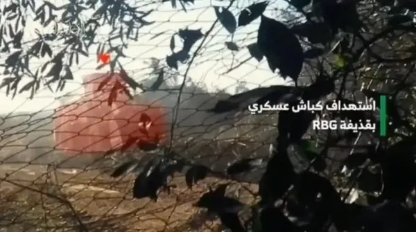 Katil İsrail ordusu yerle yeksan! Yeni görüntüler yayınlandı: Kassam Tugayları işgalcileri tam 12’den vurdu!