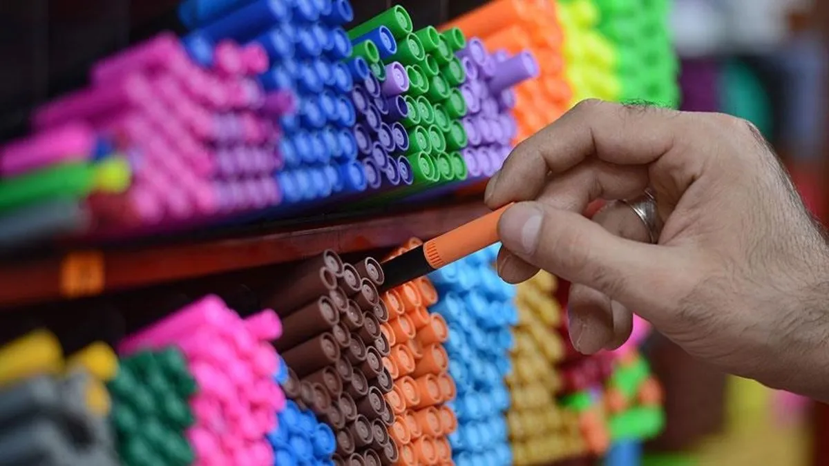 Kırtasiye Yardımı başvuru ekranı 2025-2026 | Öğrenciler kırtasiye yardımını nereden, nasıl alabilir?