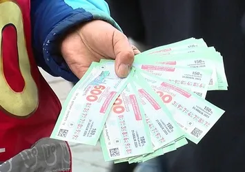 Milli Piyango 100.000 TL, 1.000.000 TL kazanan numaralar hangileri? 31 Aralık yılbaşı MPİ 6.000.000 TL TL kazanan numaralar listesi...