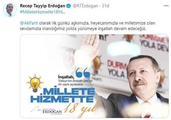 Başkan Erdoğan AK Parti'nin iktidara geliş yıl dönümünü kutladı - 1