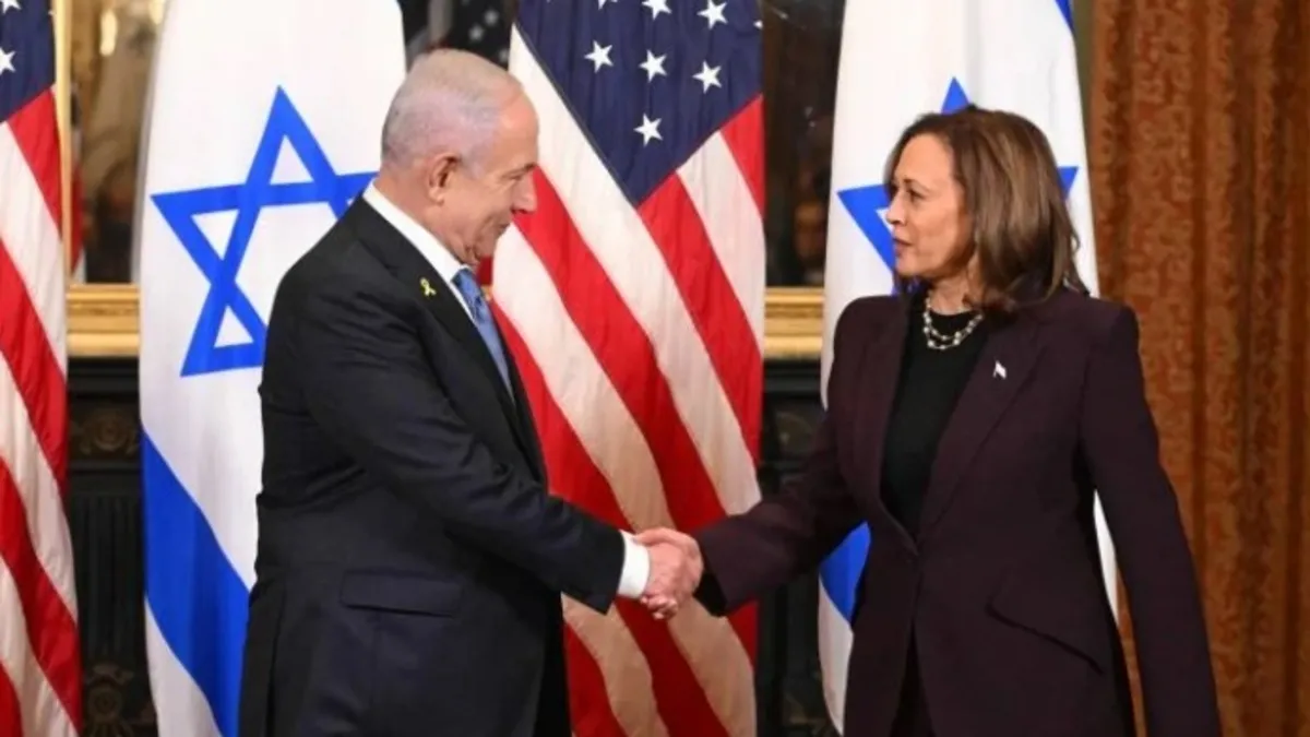 Kamala Harris'ten Nasrallah açıklaması! "Her zaman İsrail'i destekleyeceğim"