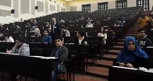 Üniversite sınavı kalkacak mı?