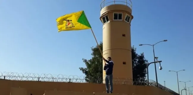 Iraklı protestocular ABD’nin Bağdat Büyükelçiliği binasını bastı