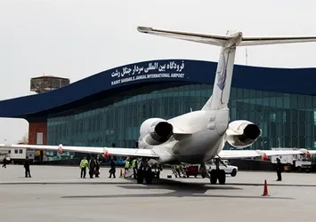 İran hava sahasını Kuzey Irak'a kapattı