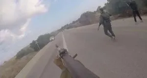 Bir deşifre daha! Bu kez İsrail basınından