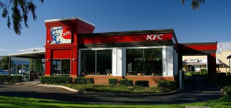 kentucky fried chicken near me 40219