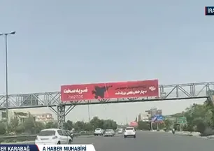 Dünyanın merak ettiği Tahran sokaklarından tek canlı yayın A Haber’de! İşte İsrail'in vurduğu ambulans