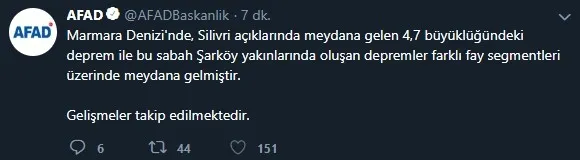 Bakan Kurum'dan deprem açıklaması: Tüm birimlerimizle gelişmeleri takip ediyoruz - 1