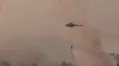 Söndürme helikopterinden canlı yayın