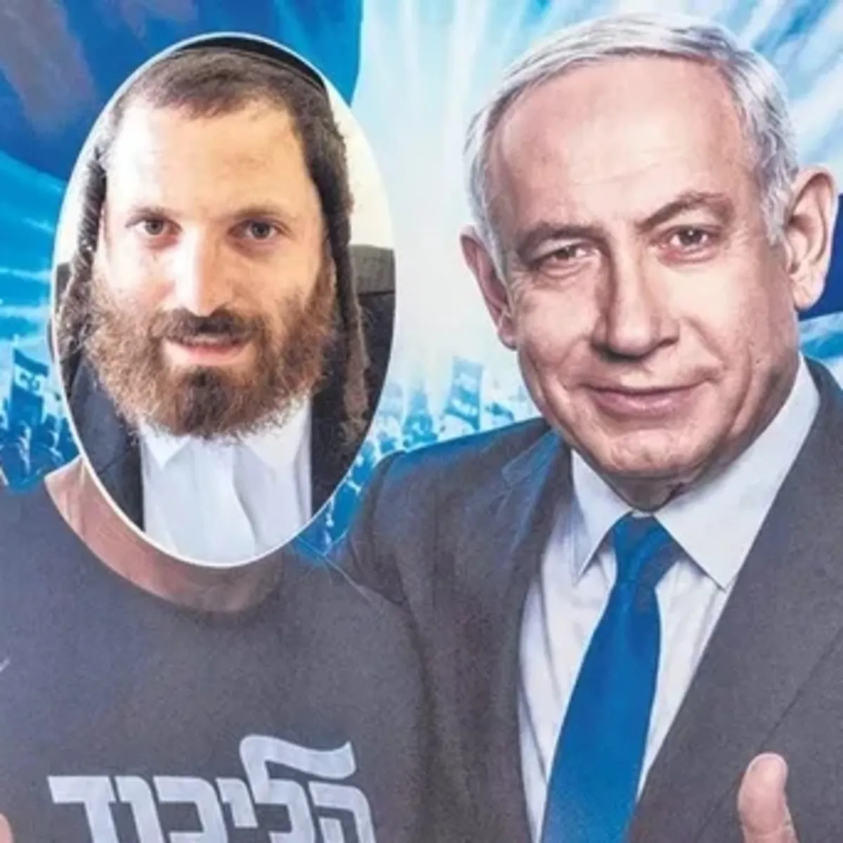 İsrail'in Hasbara Propaganda Mekanizması Türkiye'yi Hedef Alıyor