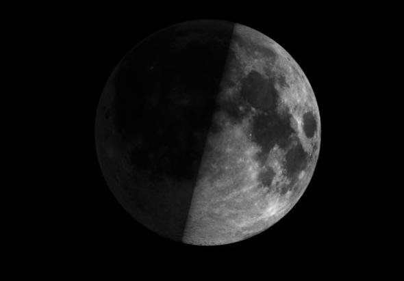 Ay’ın karanlık sırrı çözülüyor! İlk fotoğraflar geldi