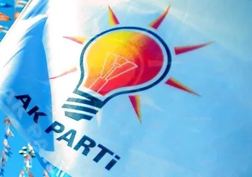 AK Parti Ankara Büyükşehir Belediye Başkan adayı kim oldu, açıklandı mı? 31 Mart 2024 AK Parti belediye başkan adayları listesi!