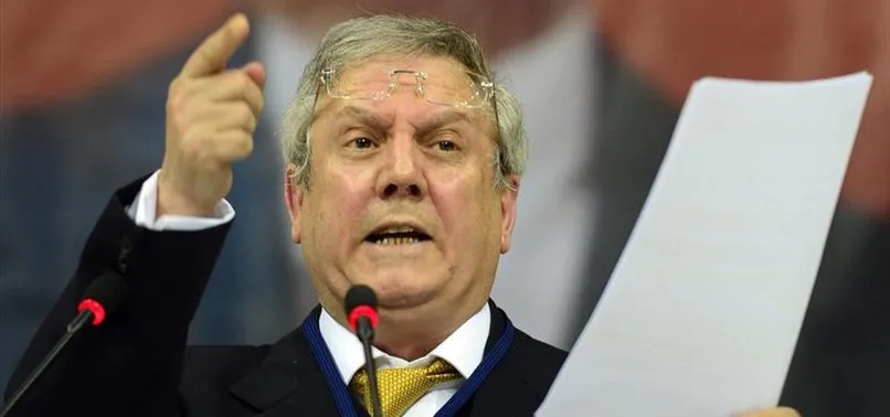AZİZ YILDIRIM PFDK'YA SEVK EDİLDİ