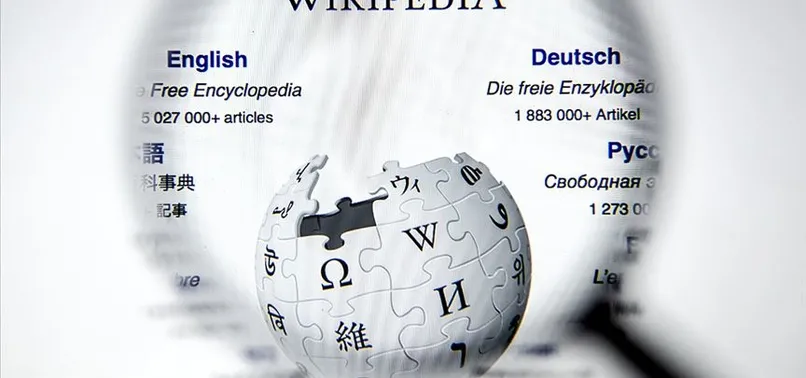 Wikipedia nedir, ne demek? Wikipedia (Vikipedi) açıldı mı?