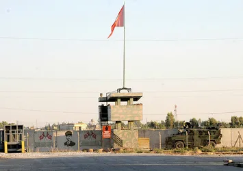 Hükümetten harekat merkezi açıklaması