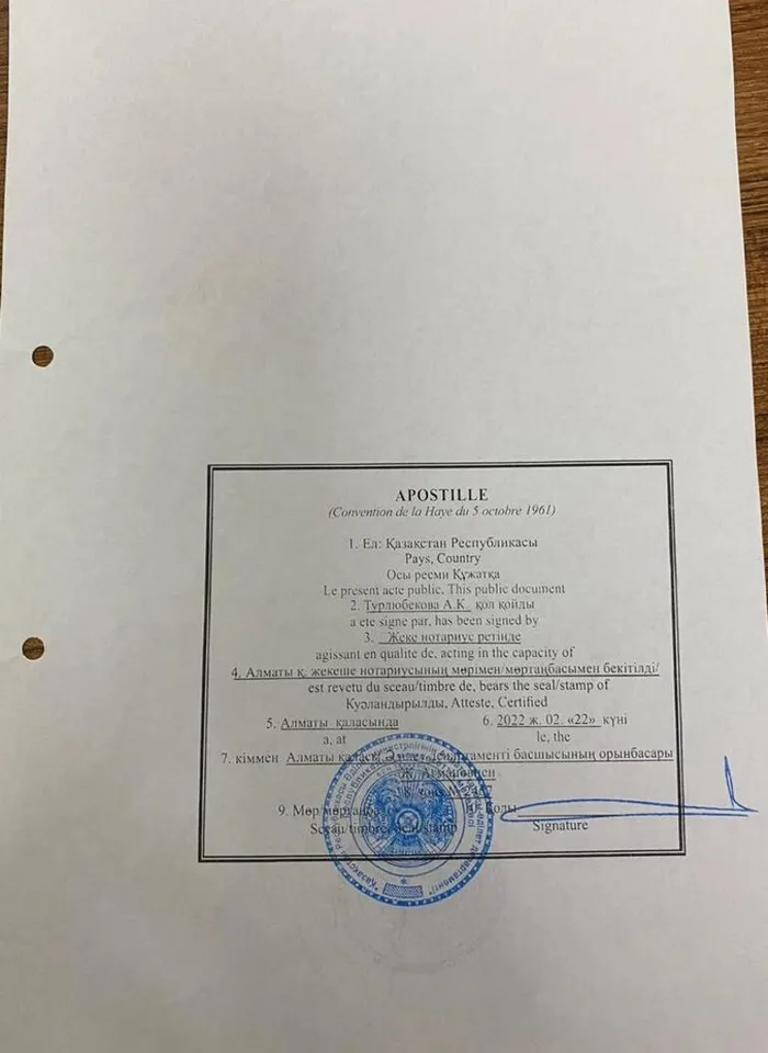 Sosyal medyadan yasadışı organ satışı operasyonu: Yabancı uyruklular gözaltına alındı - 3