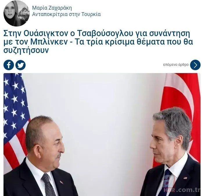 Yunanistan’ın uykularını kaçıran ziyaret: Bakan Çavuşoğlu ABD’de! Atina’da gergin F-16 bekleyişi
