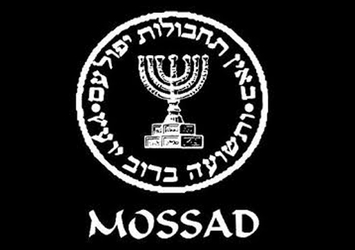 İsrail'den MOSSAD ajanlarını koruma önlemi