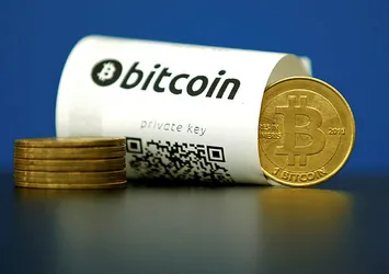 Bakan Ağbal'dan Bitcoin açıklaması