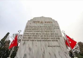 İstiklal Marşı'nın kabulünün 105. yılı