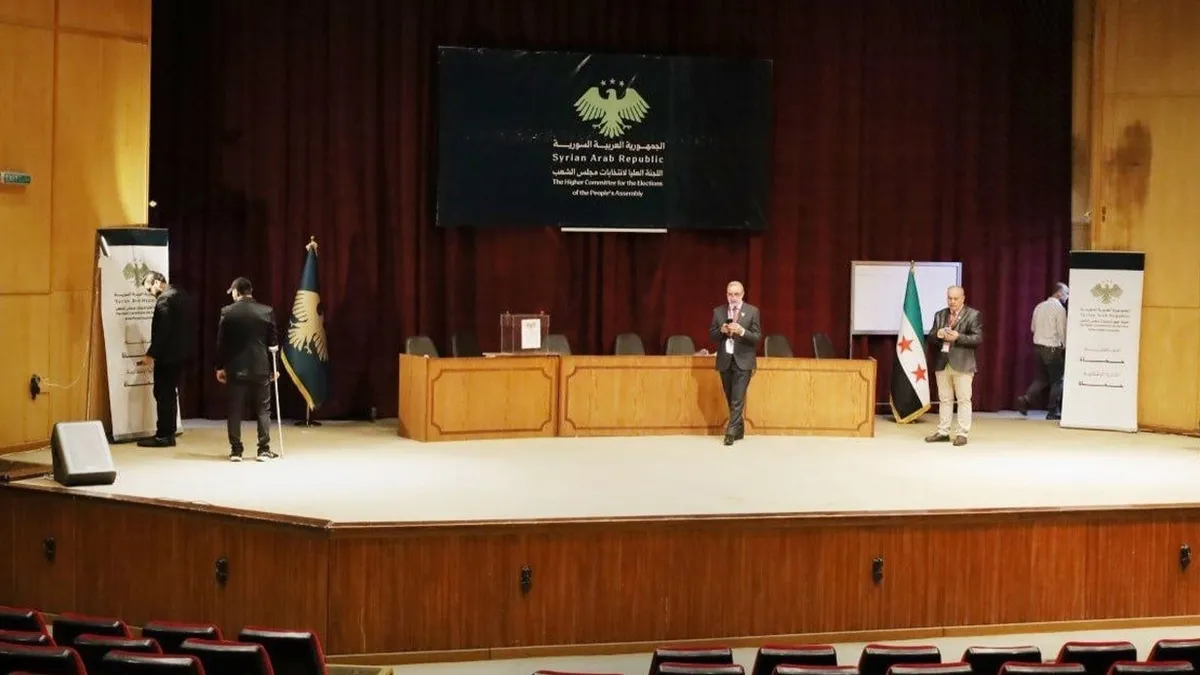 Suriye’de yapılan parlamento seçimlerinde sonuçlar belli oldu