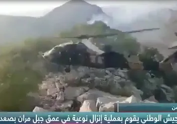 Dubai TV’den skandal yayın!