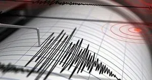 4,2 büyüklüğünde deprem! AFAD duyurdu...