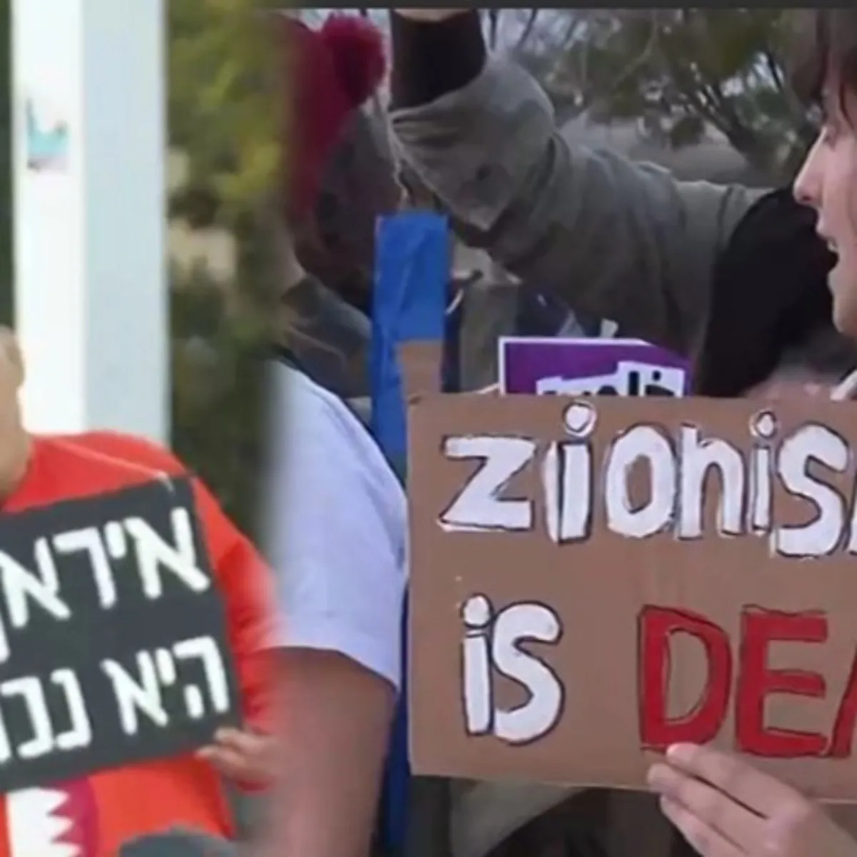 Katil Bibi'ye Tel Aviv sokaklarında ağır tokat: