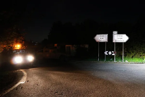 İşgalci İsrail ordusu Gazze ve Lübnan’a saldırı başlattı!