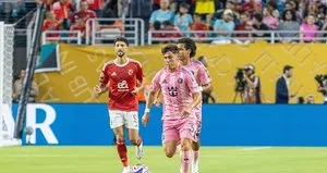 FIFA Kulüpler Dünya Kupası başladı