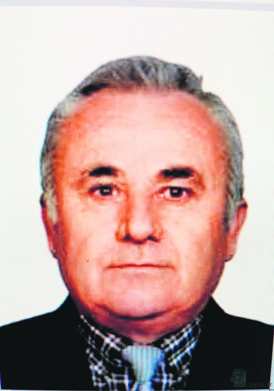 Özgür Özel’e giden ‘tapu’ hattı! Bakan Gürlek’in verilerine PKK ve FETÖ eli değdi 10