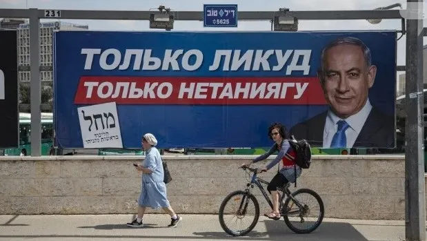 Fotoğraf: AA