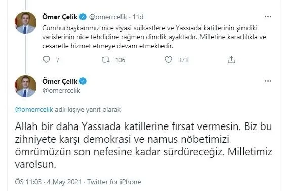 Son dakika: CHP'li Aykut Erdoğdu hakkında soruşturma! Başkan Erdoğan 250 bin liralık manevi tazminat davası açtı - 2