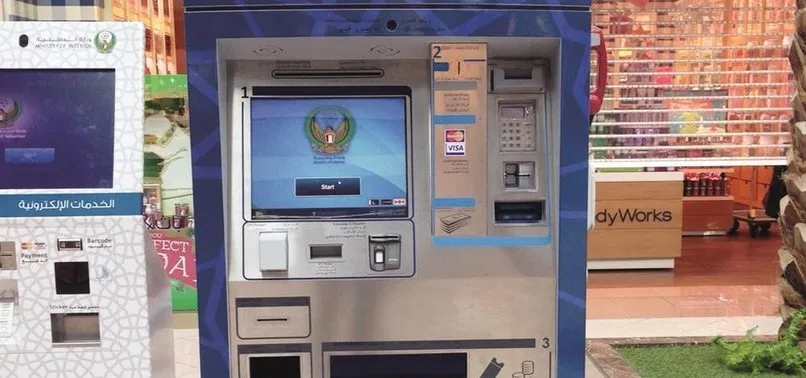 Milli ATM ile bir dakikada ehliyetiniz hazır