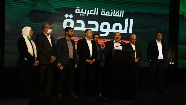 israilde-zit-kutuplarin-koalisyon-hukumeti-3-parti-iki-devletli-cozumu-destekliyor-1622747309889.jpg İsrail'de zıt kutupların koalisyon hükümeti! 3 parti iki devletli çözümü destekliyor - 9