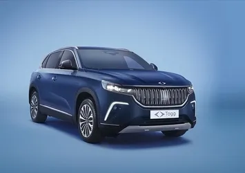 Togg bataryası ne kadara dolacak? Trugo şarj ücretlerini açıkladı! Togg kilometrede ne kadar yakacak?