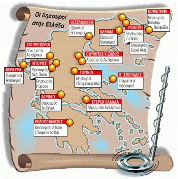 Ekonomik krizdeki Yunanistan’ın son umudu Osmanlı defineleri