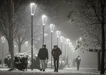 Meteoroloji'den son dakika hava durumu açıklaması! İstanbul ve birçok il için kar uyarısı | Kar yağışı devam edecek mi? | 17 Ocak 2021 hava durumu