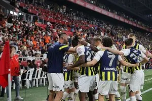 Ziraat Türkiye Kupası Fenerbahçe’nin!